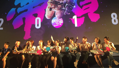 公關(guān)活動(dòng)策劃 策略、執(zhí)行與成效評(píng)估