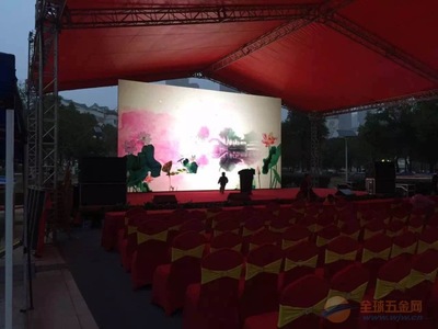 長(zhǎng)沙年會(huì)策劃與舞臺(tái)音響燈光出租 打造專業(yè)的公關(guān)活動(dòng)體驗(yàn)